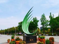 -白塘生态植物园