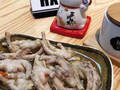 -藤原肠粉店
