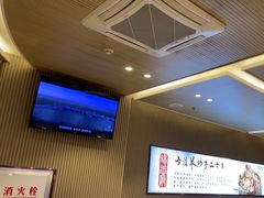 -蝎王府羊蝎子(西直门店)