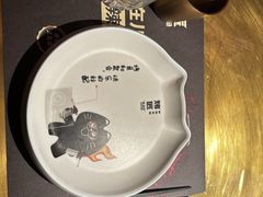 -烤匠麻辣烤鱼(时代广场店)