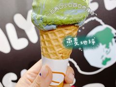 -Dal Cuore 达可芮冰淇淋(陕西北路店)