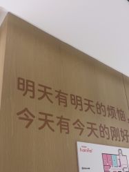-广东韩妃整形外科医院