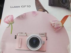 -星光摄影器材城