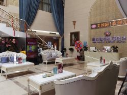 -伽美医疗美容医院·高端抗衰中心