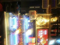-必点海鲜·鲅鱼水饺(鞍山西道店)