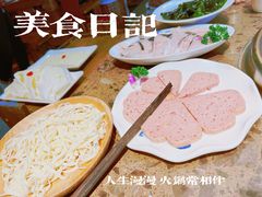 -小龙坎老火锅(北京三里屯店)