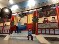 -宣武小院涮肉(前门店)