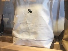 -% Arabica(京都东山店)