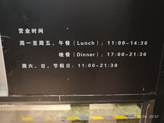 -好伦哥比萨烤肉自助(马家堡店)