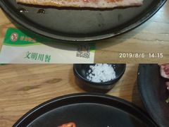 -九田家黑牛烤肉料理(新光汇店)