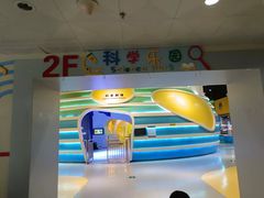 -南宁市科技馆