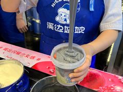 -溪边姑娘·拉丝酸奶水果捞(春熙路店)
