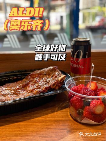 奶油轻盈超棒的（才36一大个）