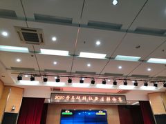 -上海市工商外国语学校
