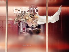 -La Terre乐田(万象城店)