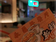 -永盈茶餐厅(江南大道中店)