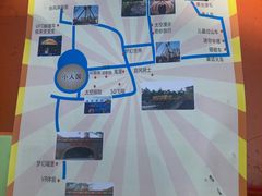 -朝阳公园游乐园