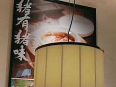 -客语客家菜(华发商都店)