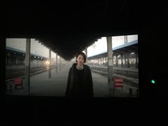 -幸福蓝海国际影城(扬名IMAX店)