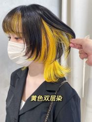 -藤野造型烫发染发