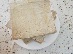 臭豆腐-苗家特色土烙锅·老字号