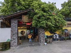 -李东农庄·当地安吉味(中南百草园店)