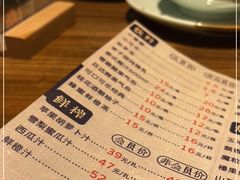 -老宁波1381餐厅(宏泰广场店)