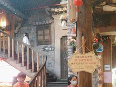 -徽三说·土徽菜·中国徽菜连锁品牌(阳湖总店)