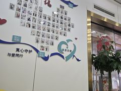 -启辰口腔(南坪店)