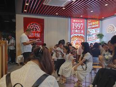 -傣妹火锅(南京东路一店)