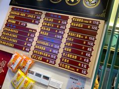 -鲜得来排骨年糕(豫园店)