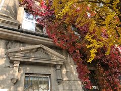 -辽宁大学(崇山校区)