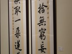 -西林禅寺