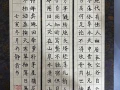 -缤纷鸟美术书法(建大校区)