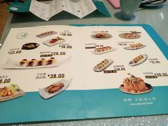 菜单-晴季寿司(红旗街万达店)