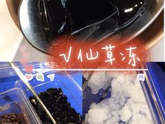 -朗迪姆餐厅(丰尚国际广场店)