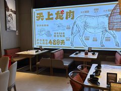 -乔阿马·江南味·驴肉香(龙湖华泾天街店)