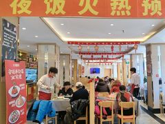 -添福来墨鱼饺子 · 海鲜东北菜(大连星海·黄浦路店)