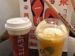 -喜茶(中山利和新地店)