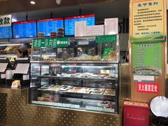 -护国寺小吃店(阜成门桥店)