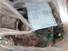 -上海市中医医院(芷江路院区)