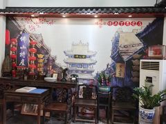 -得心斋(国瑞升平里店)