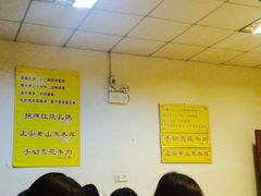 iphone_upload_pic-百利鸽王(紫薇路店)