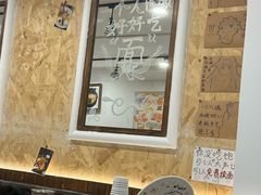 -1912街区