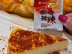 -必胜客(大悦城店)