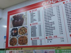 -南昌特色煨汤(马台街店)