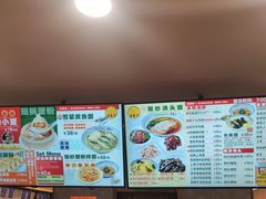 -王家沙点心店(南京西路总店)