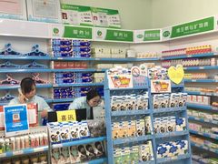 -怡康医药超市(沣惠南路二店)