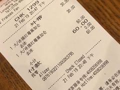账单-星巴克臻选(深圳龙岗万科店)