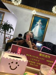 -沐染造型专业烫发染发